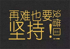 小堂app网址
