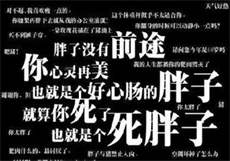 微一区芒果
